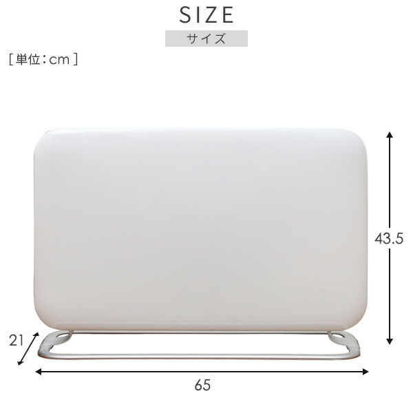 楽天市場】ヒーター パネルヒーター 1000W YMILL-1001ATIM 電気