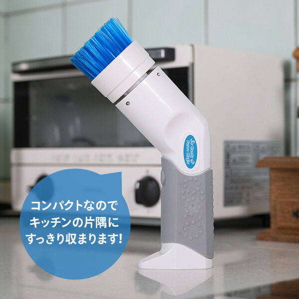 楽天市場】ハンディフローマジック 充電式 コードレス 電動 YHM-3 電動