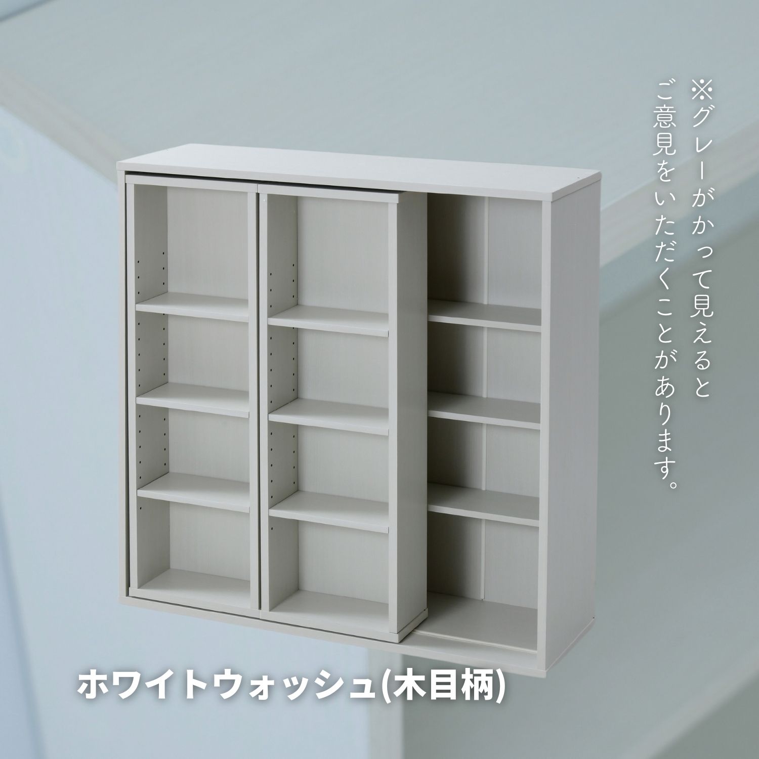 楽天市場】本棚 ダブルスライド 大容量 連結可能 単品/2個組 幅90 奥行