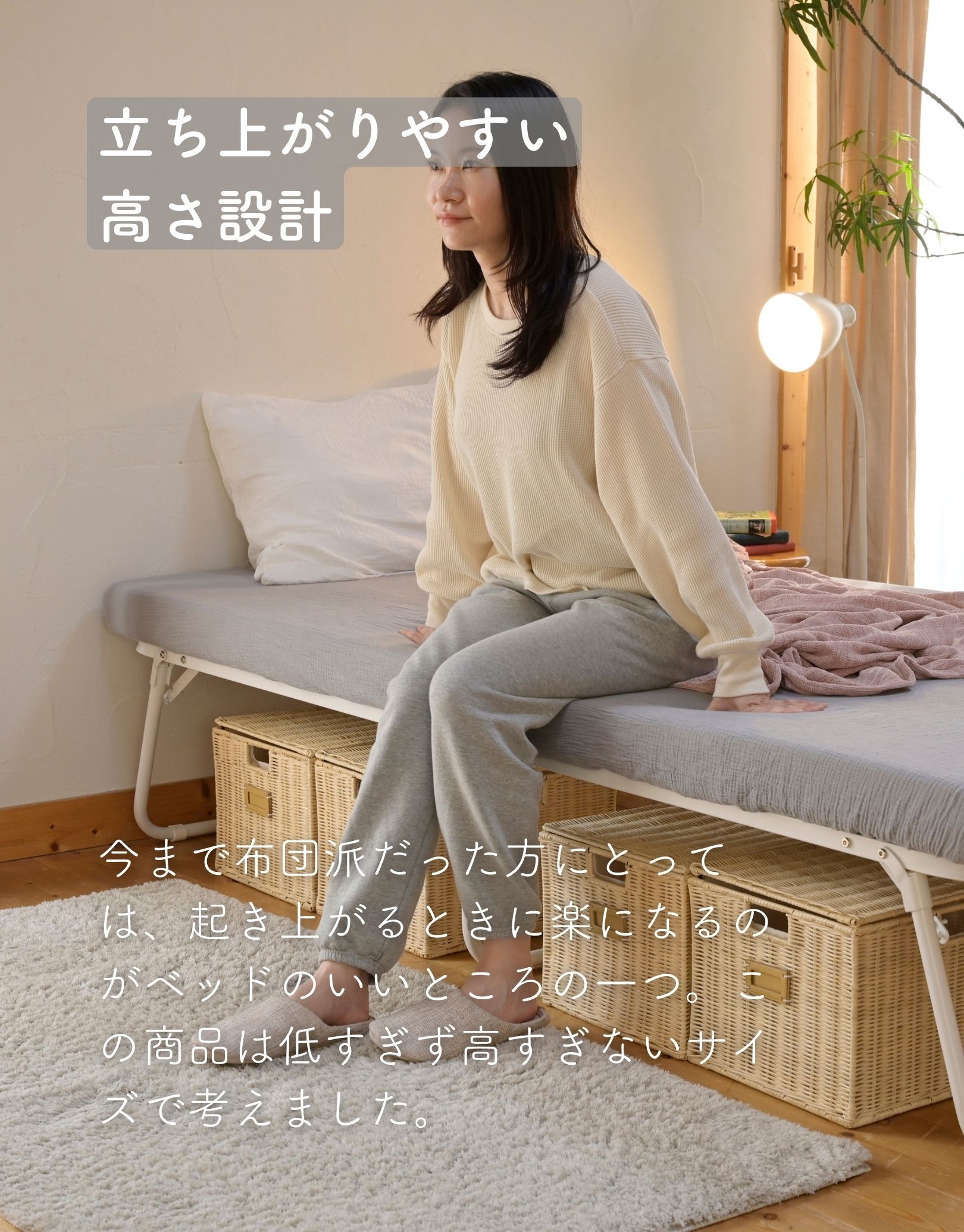 楽天市場】ベッド ベッドフレーム 完成品 シングル 折りたたみベッド