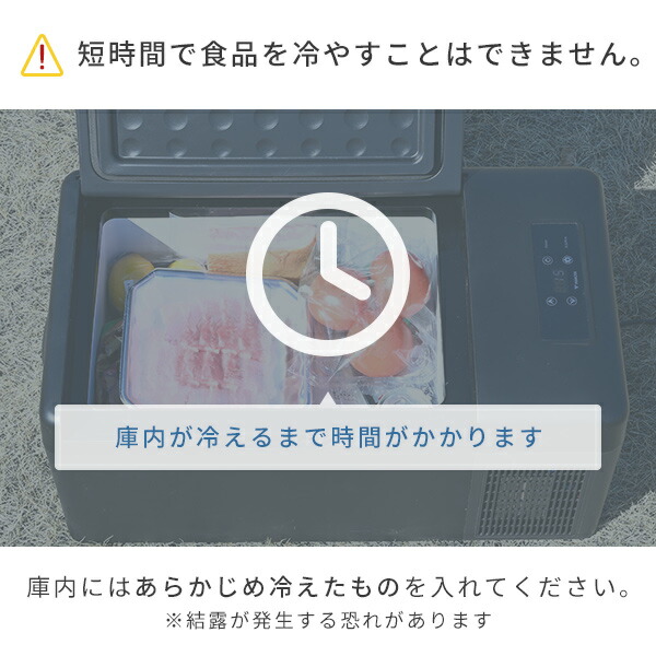 楽天市場】ポータブル冷蔵庫 冷凍庫 車載冷蔵庫 15L AC/DC電源 車載用