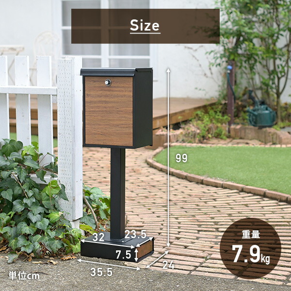 楽天市場】【セール特価 3/11 09:59まで】スタンドポスト ポスト 防水