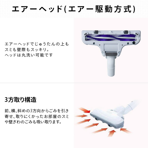楽天市場】掃除機 紙パック式 紙パック式掃除機 キャニスター式 CV-F50