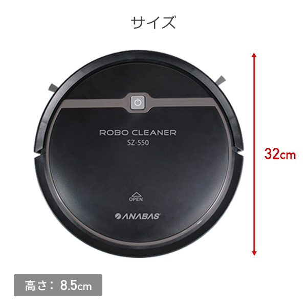 楽天市場】ロボット掃除機 自動ゴミ収集 クリーナー 音声ガイダンス