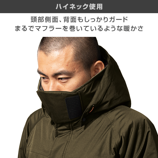 楽天市場】防水防寒スーツ 上下セット(耐水圧10000mm) マスクガード