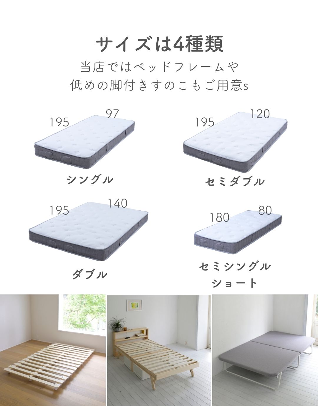 楽天市場】マットレス ボンネルコイル 高反発 高弾性 布団乾燥機対応