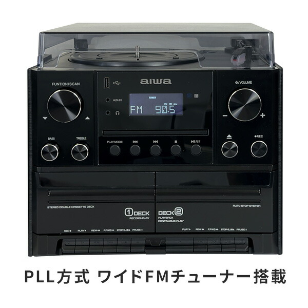 楽天市場】aiwa マルチコンポ レコード CD カセット FMラジオ
