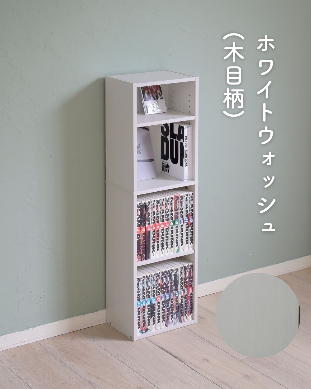 楽天市場】隙間収納 CDラック 5段 スリム 幅26 奥行17 高さ90cm CD