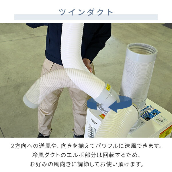 楽天市場】【早期購入1,000円オフクーポン 3/31 23:59まで】スポット