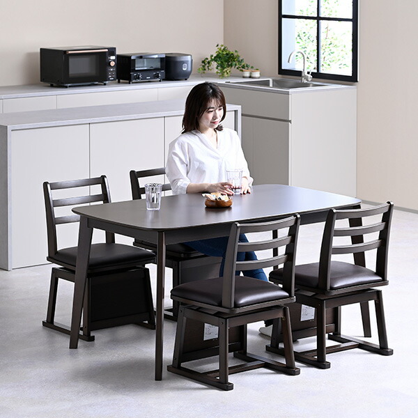 楽天市場】こたつ ダイニングこたつ 長方形 ハイタイプ 135×80cm 600W