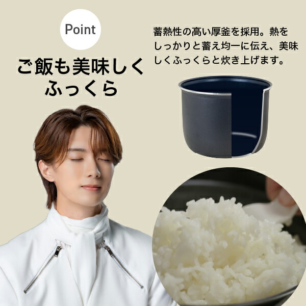 楽天市場】【10%OFFクーポン 3/11 09:59まで】炊飯器 2合炊き 4合炊き