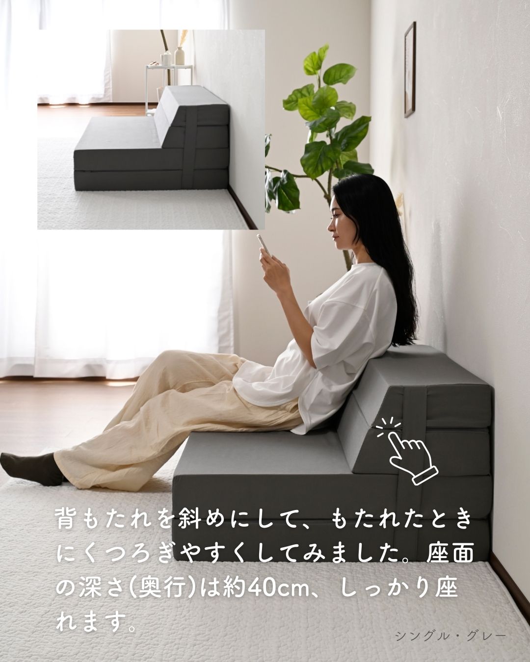 楽天市場】ソファ マットレス 高反発 折りたたみ ごろ寝 ソファベッド