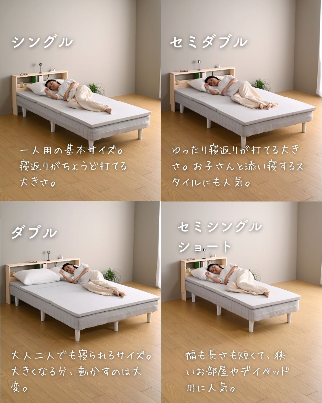 楽天市場】日時指定OK 組み立て簡単 脚付きマットレス シングル