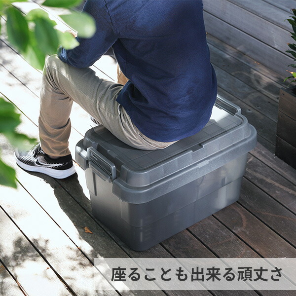 楽天市場】トランクカーゴ TC-50S 50L 日本製 【2個セット】 GHON106