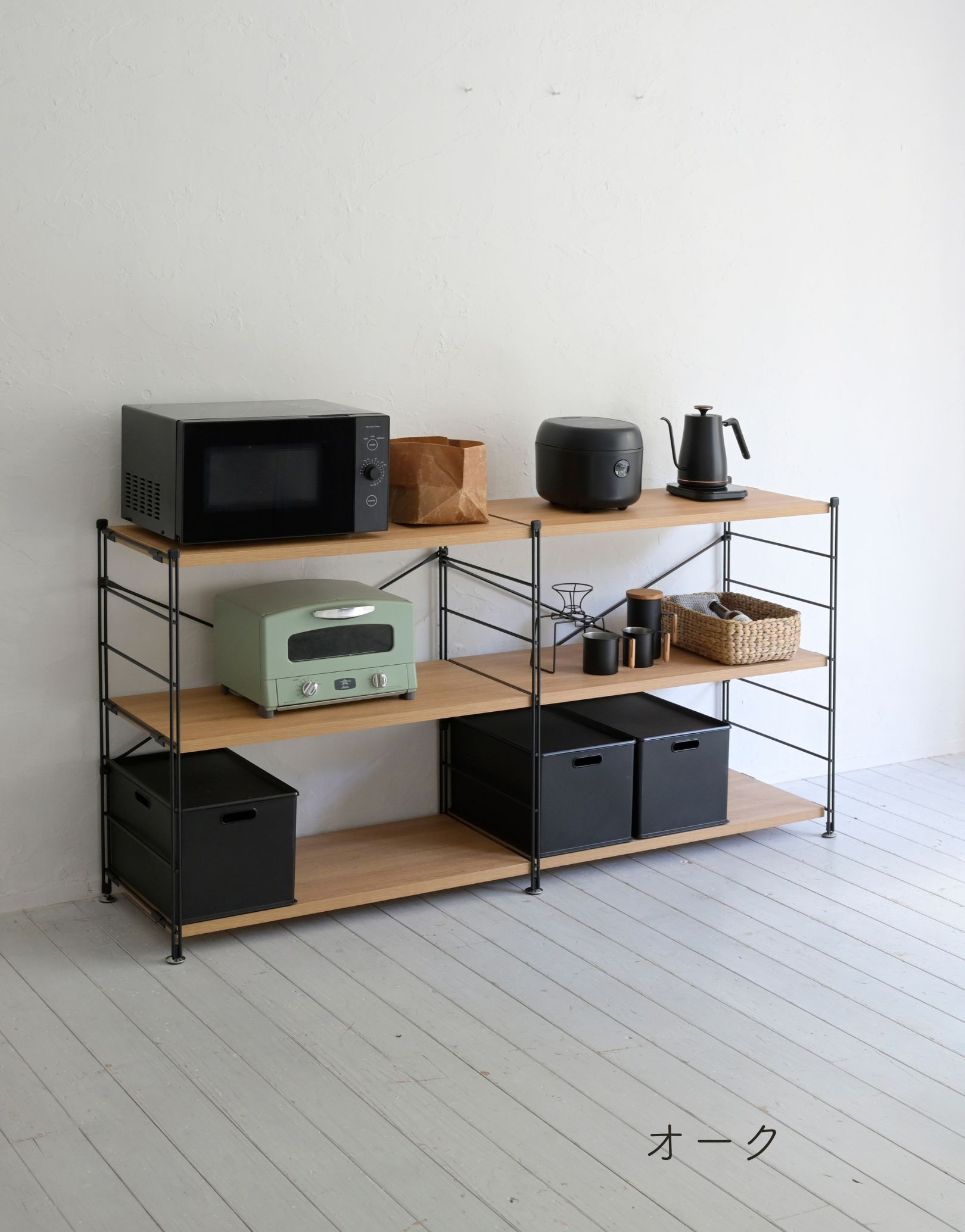 楽天市場】ラック キッチンラック 木製棚板 3段 幅85.5/65 奥行41.5 高