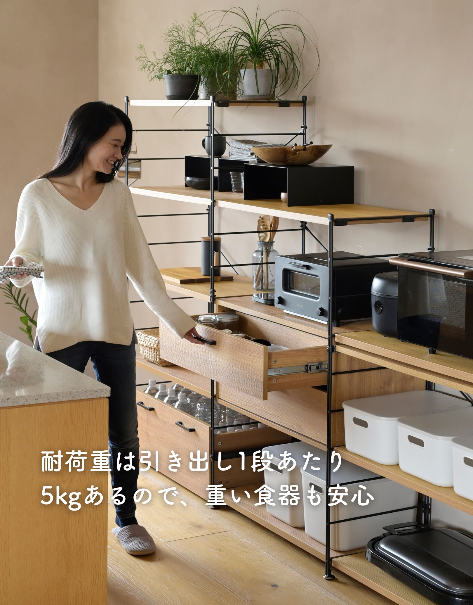 楽天市場】ウッドシェルフ専用 引き出し 2段 【パーツのみ ※本体別売り