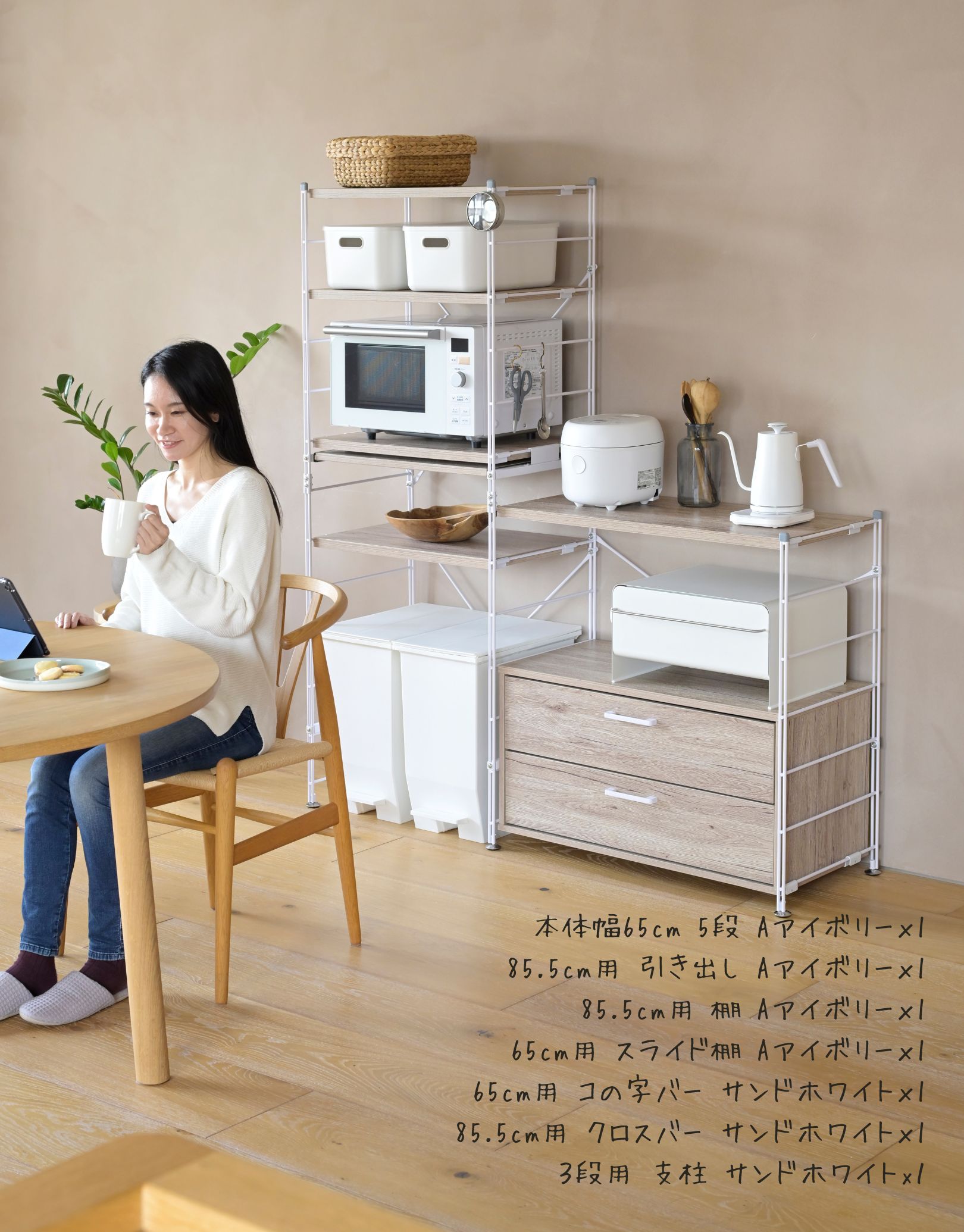 楽天市場】ウッドシェルフ専用 引き出し 2段 【パーツのみ ※本体別売り