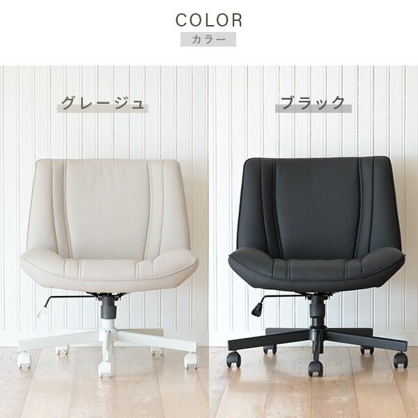 楽天市場】ソファチェア ソロソファ あぐらチェア 胡坐チェア あぐらが