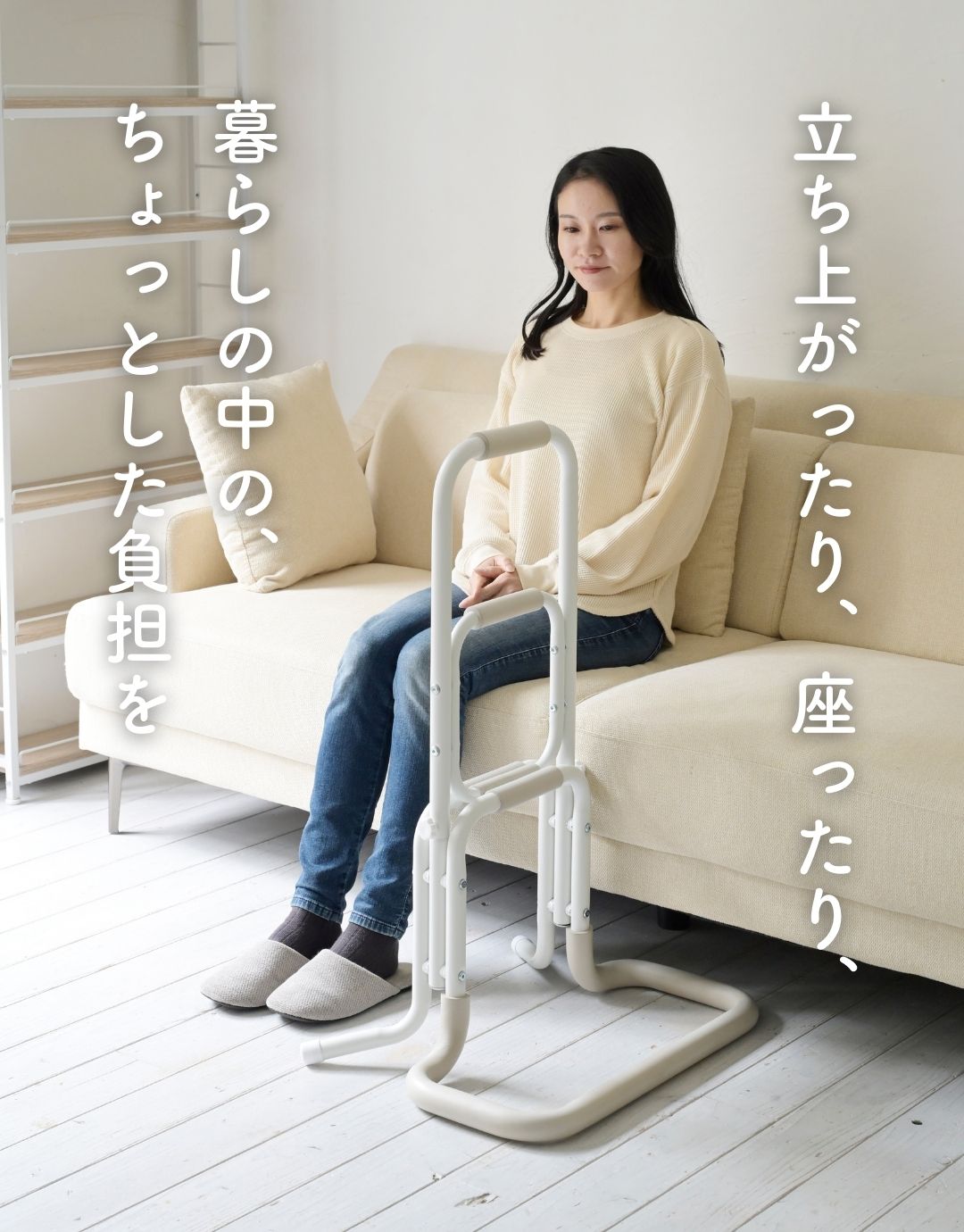 楽天市場】軽量 頑丈 手すり アルミ製 組み立て簡単 幅53 奥行40 高さ