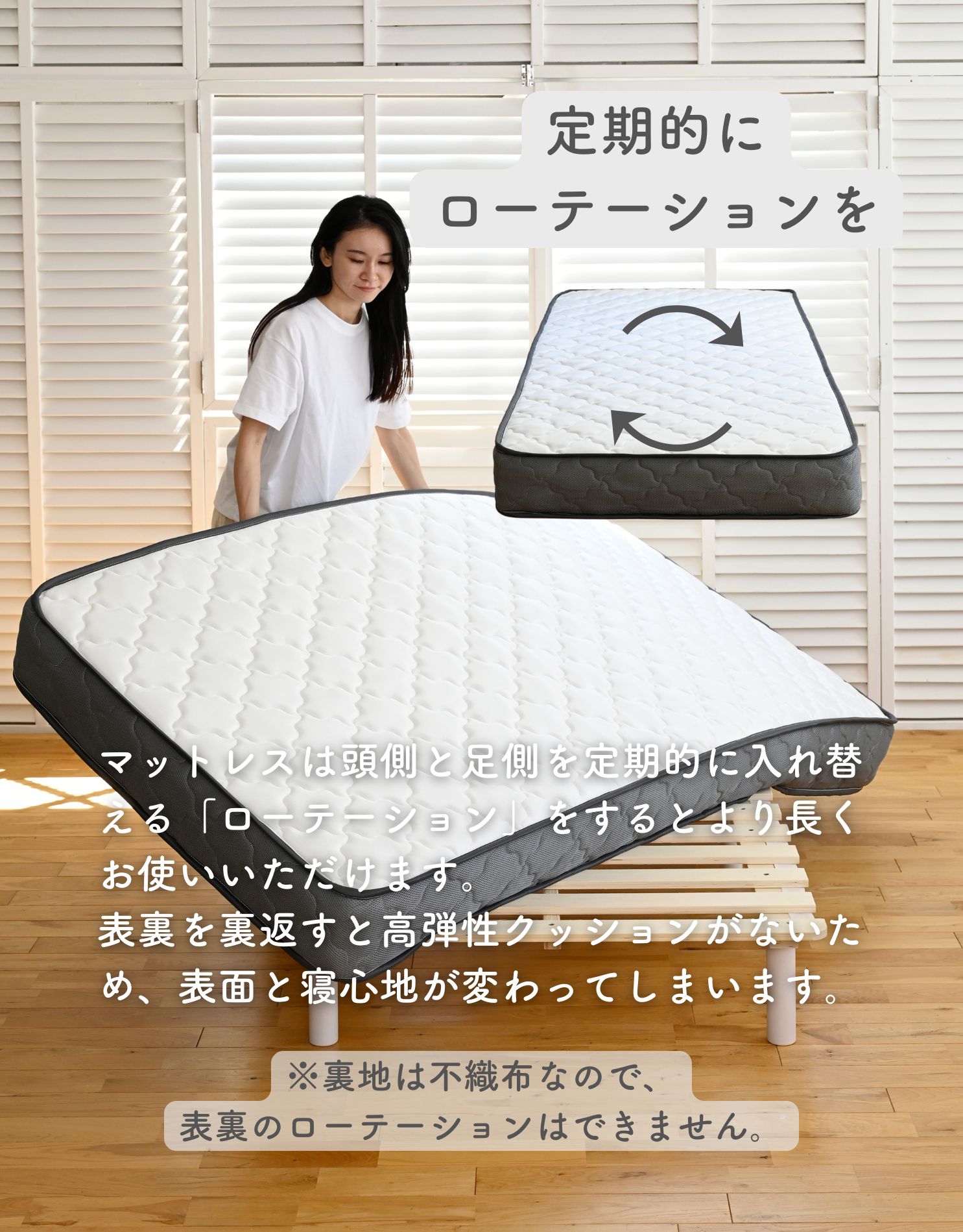 楽天市場】マットレス ポケットコイル 厚み20cm シングル/セミダブル