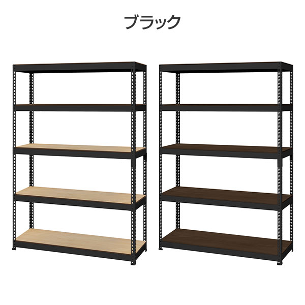 楽天市場】メタル＆ウッドラック シェルフ 棚付き 5段 幅120タイプ MK