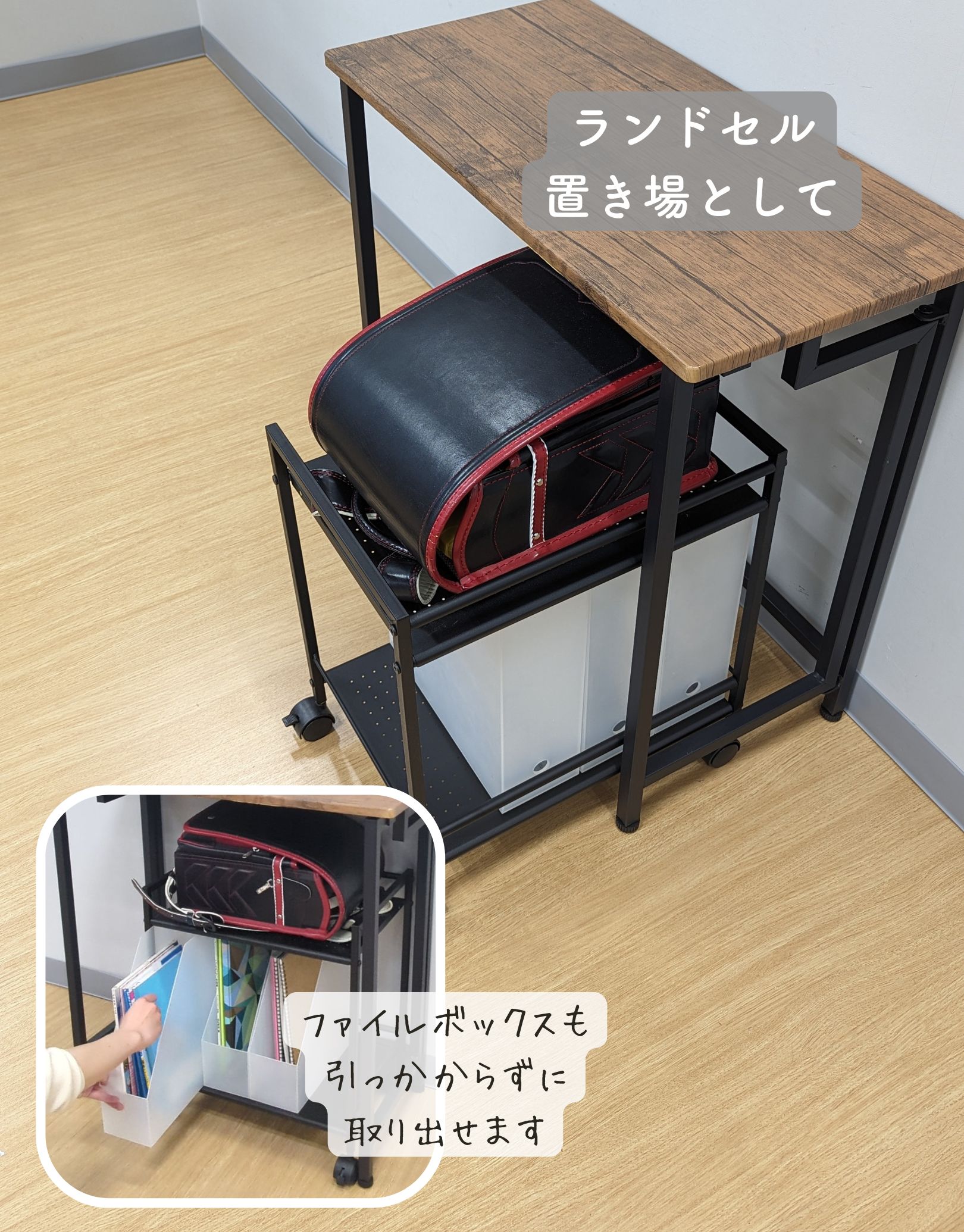 楽天市場】キャスター付きスチールラック 2段 3段 幅42.5 奥行30 高さ