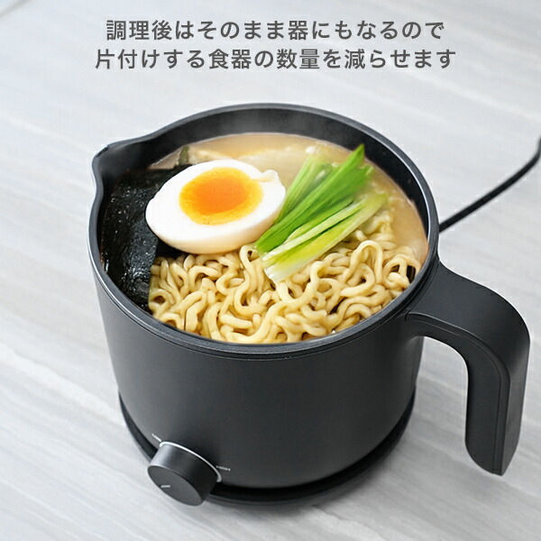 楽天市場】【15%OFFクーポン 3/16 23:59迄】電気ケトル クッキング