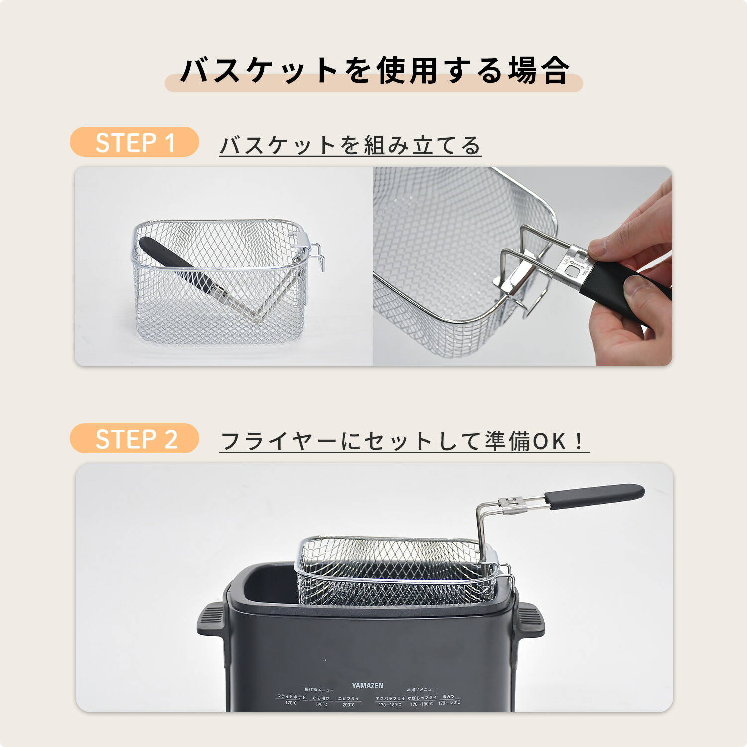 楽天市場】【15%OFFクーポン 3/16 23:59迄】フライヤー 電気フライヤー