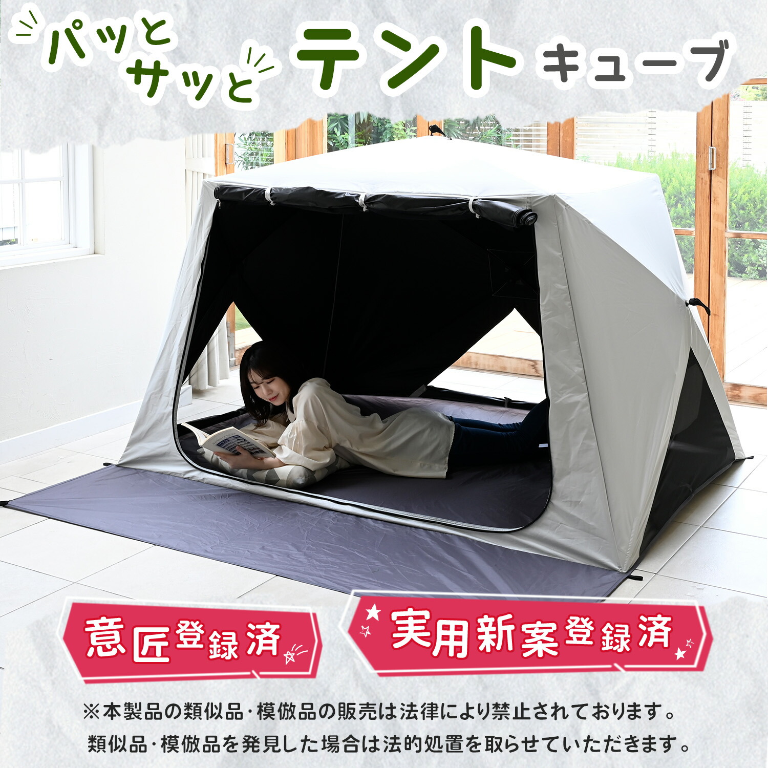 楽天市場】【10%OFFクーポン 3/11 09:59まで】2026年モデル 傘みたいに