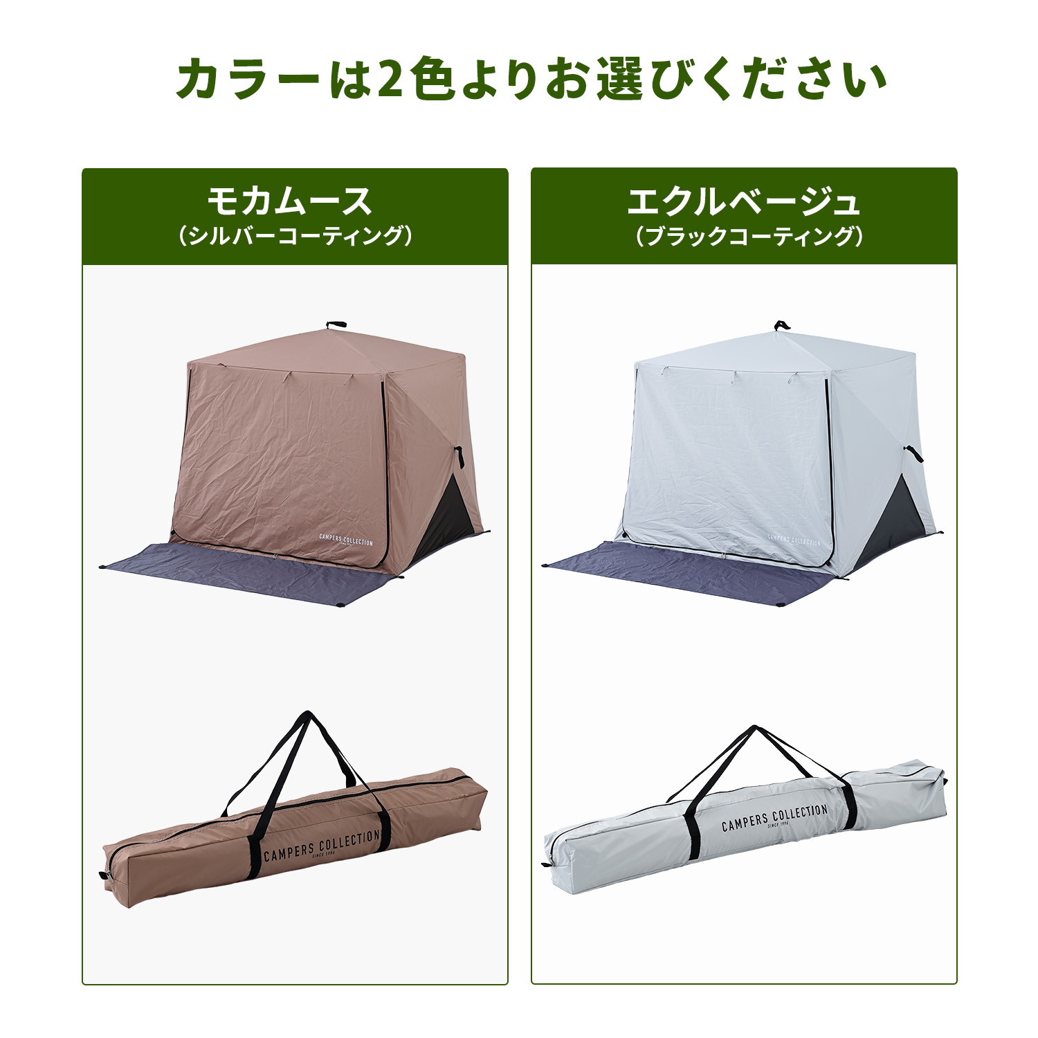 楽天市場】【10%OFFクーポン 3/11 09:59まで】2026年モデル 傘みたいに