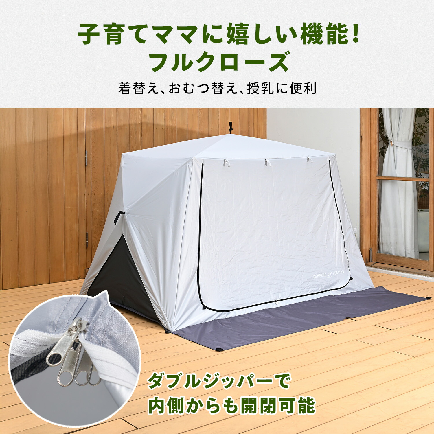 楽天市場】【10%OFFクーポン 3/11 09:59まで】2026年モデル 傘みたいに