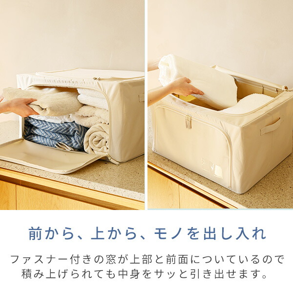 楽天市場】2個/4個セット 収納ボックス 頑丈 フタ付き 幅50 奥行38.5