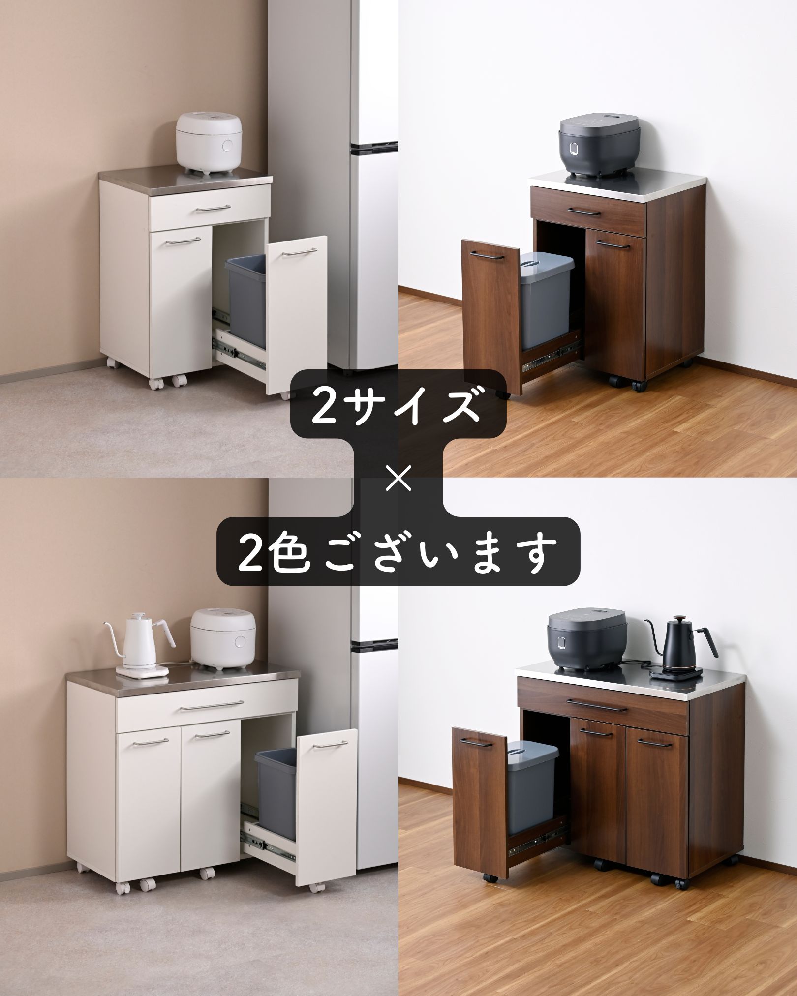 楽天市場】隠せる ゴミ箱 フタ付き 2分別 14L キッチンカウンター