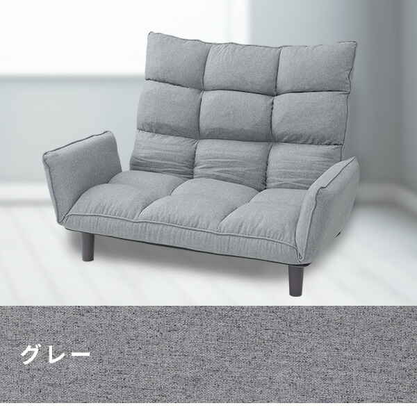 楽天市場】ソファー コンパクト ハイバック ローソファー 幅111.5 奥行