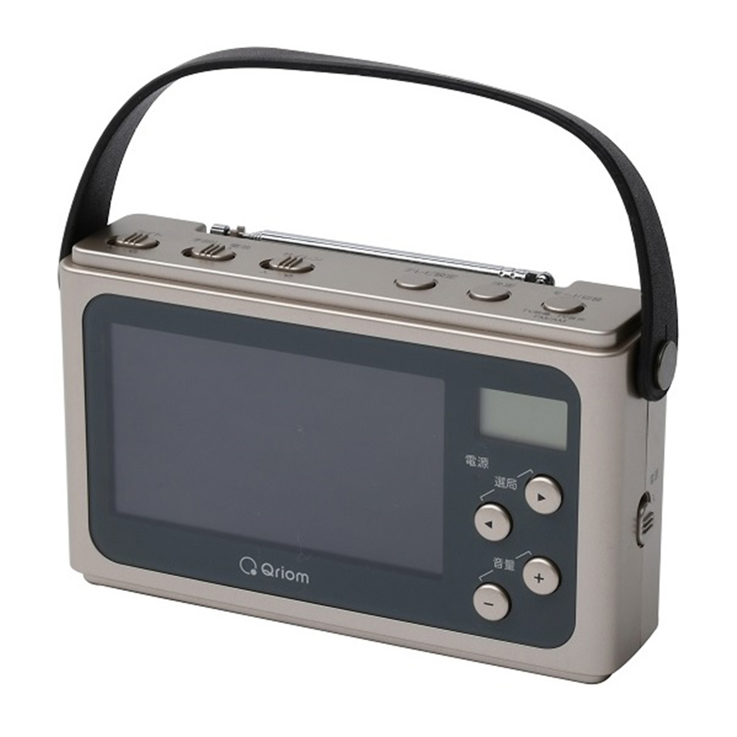 楽天市場】手回し充電テレビ+ラジオ ワンセグテレビ 防災ラジオ