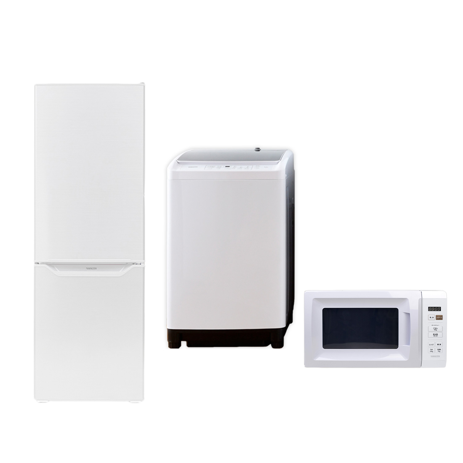 楽天市場】新生活家電セット 3点セット 一人暮らし (8kg洗濯機 173L