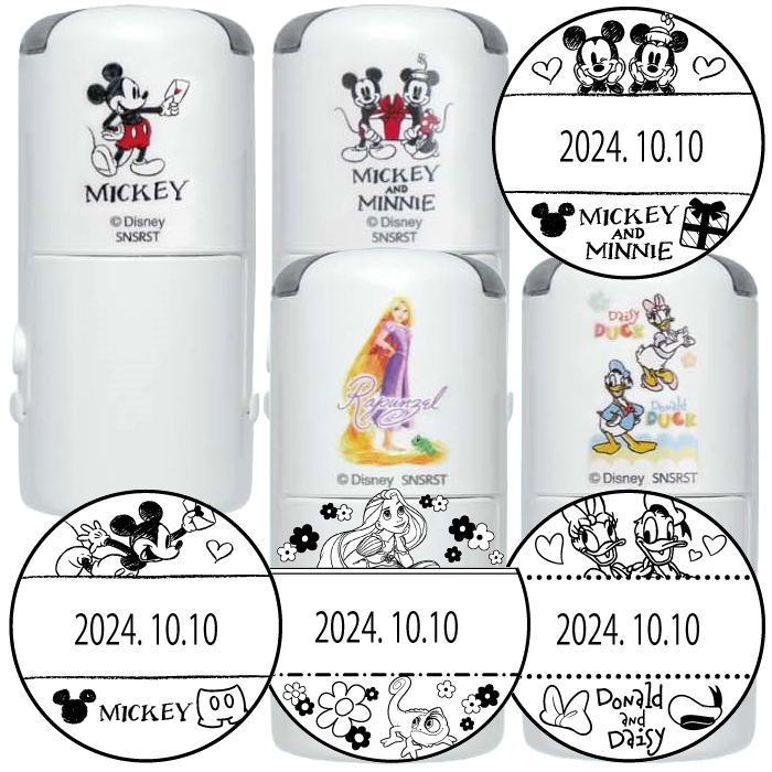 楽天市場】ディズニー 日付印スタンプ R-524Dホワイト【10%OFFクーポン