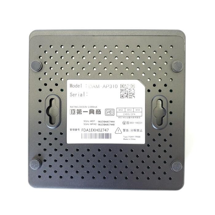 楽天市場】【新品】 【送料無料】 カラオケ アクセサリ 第一興商 DAM