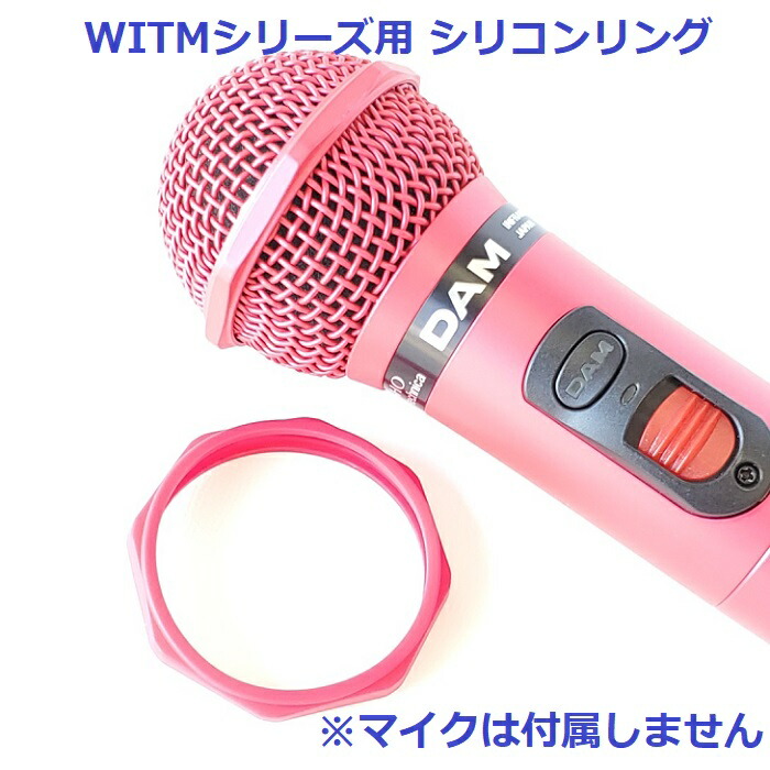 楽天市場】【セット】 【送料無料】 カラオケ アクセサリ 赤白1セット