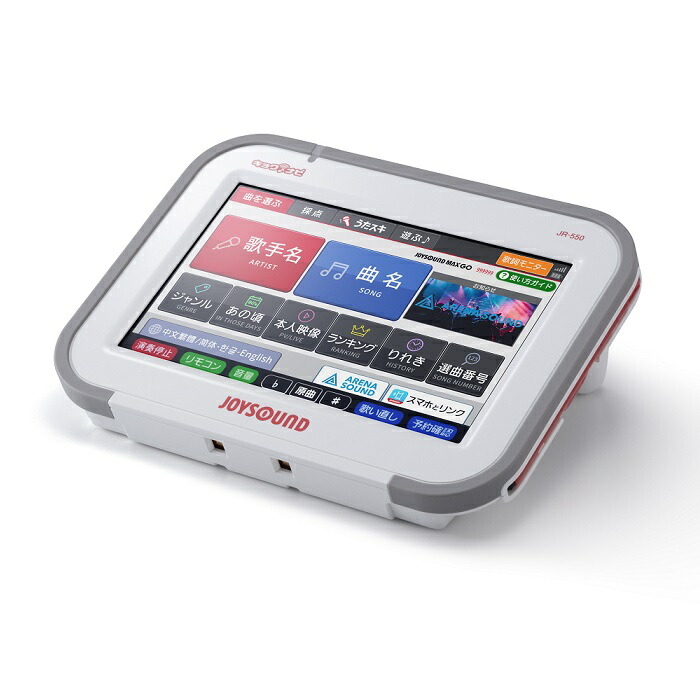 楽天市場】【新品】 【送料無料】 カラオケ リモコン XING エクシング