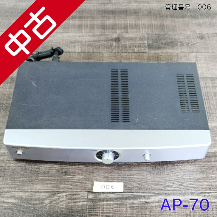 楽天市場】【中古】 【送料無料】 カラオケ アンプ JOYSOUND XING