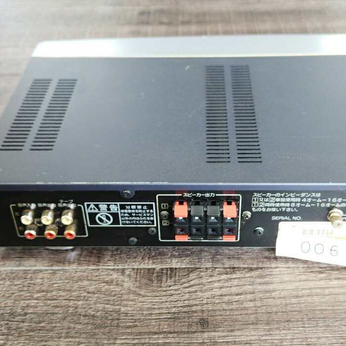 楽天市場】【中古】 【送料無料】 カラオケ アンプ JOYSOUND XING