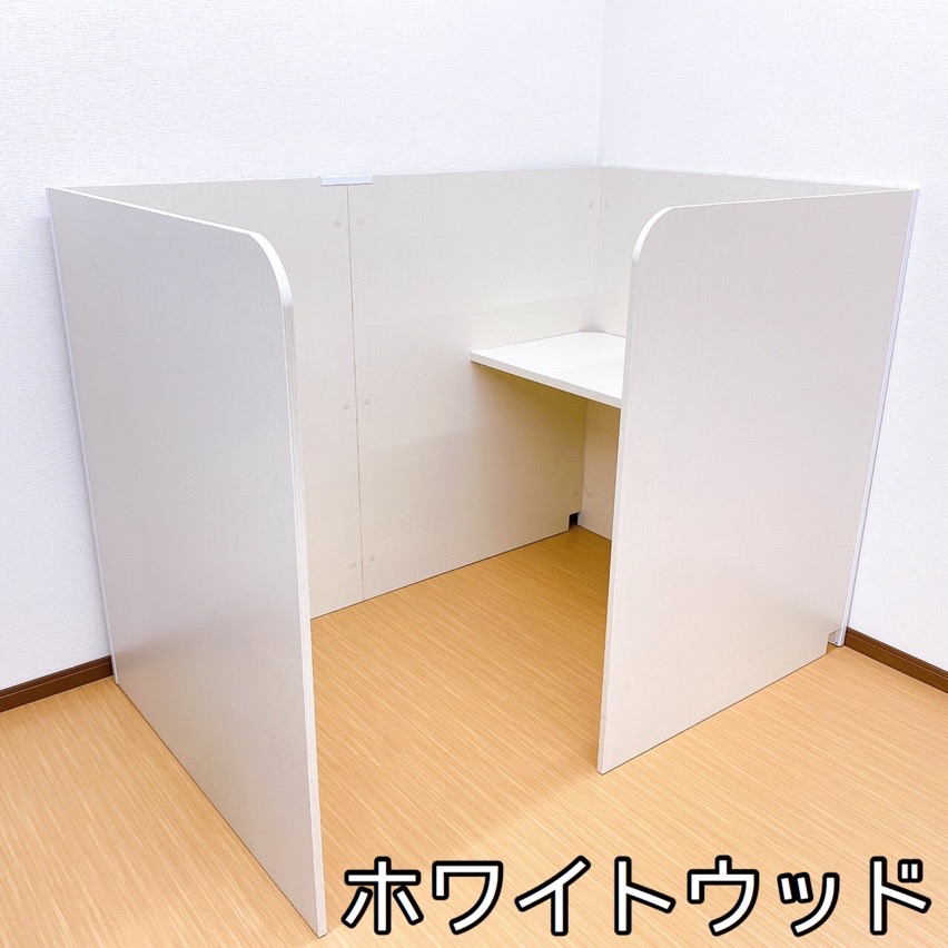 楽天市場】個室ブース パーソナルブース テレワーク ネットカフェ 個室