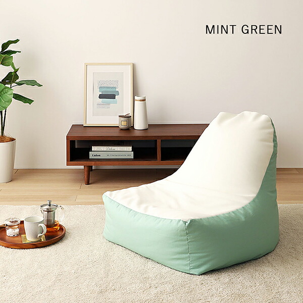 楽天市場】立ち上がりラクな背もたれ付きビーズクッション ソファ単品