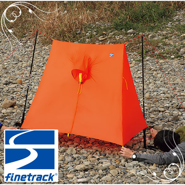 楽天市場】ファイントラック ピコシェルター (ツェルト) FAG0121