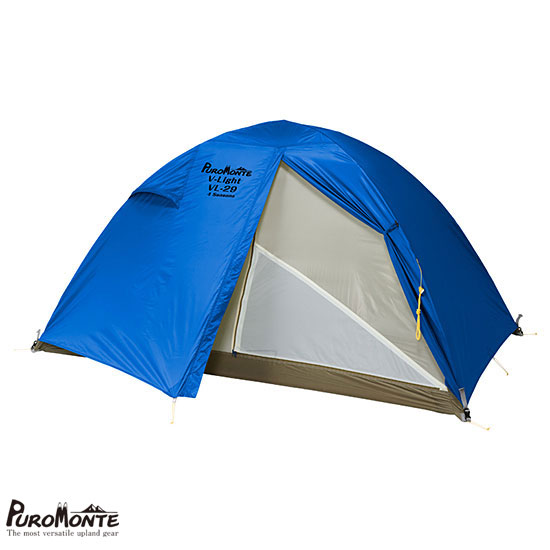 楽天市場】プロモンテ VL-29 4S 2人用 テント VL-29 4S : ロッジ