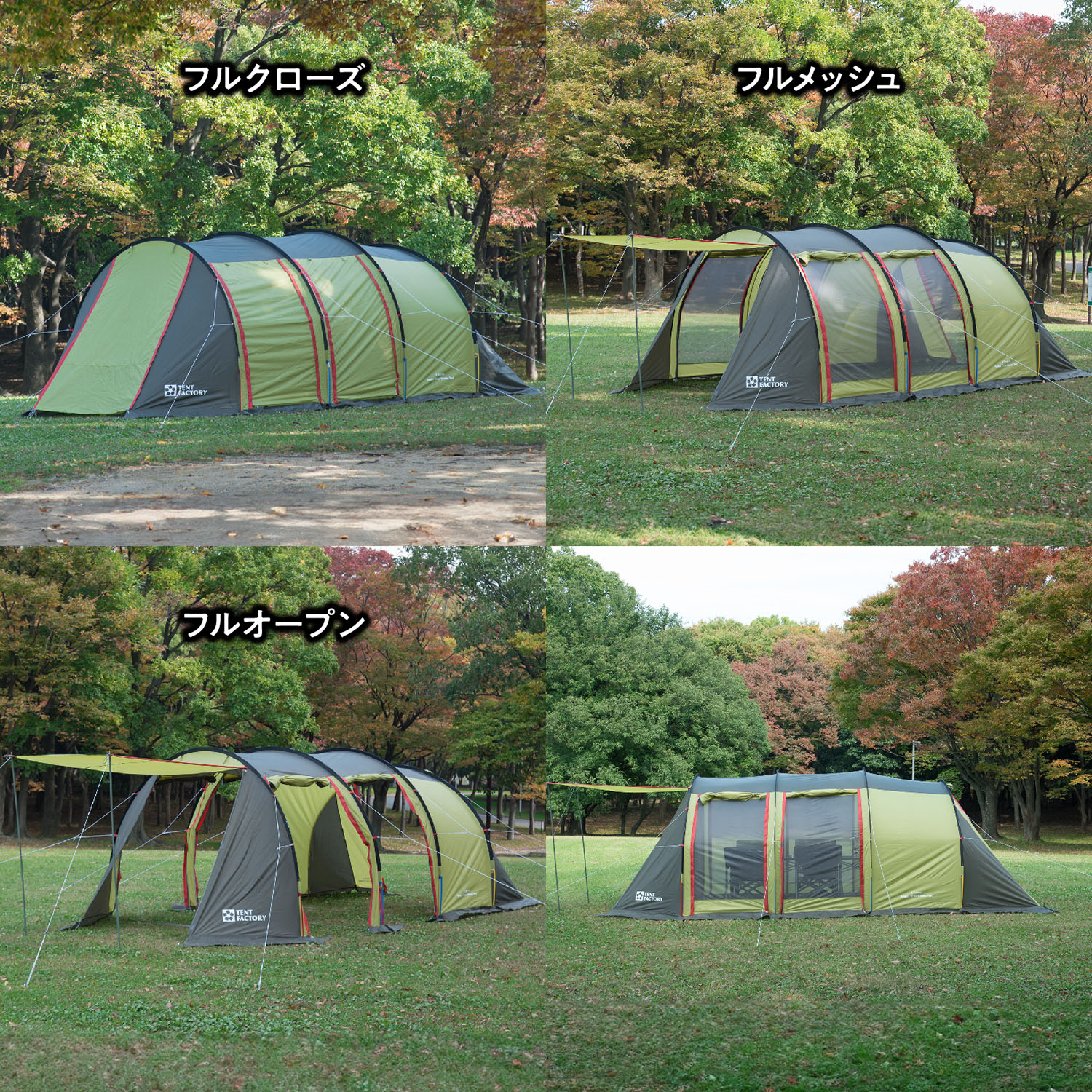 楽天市場】【先行セール24h限定 全品5％OFFクーポン＆P最大10倍