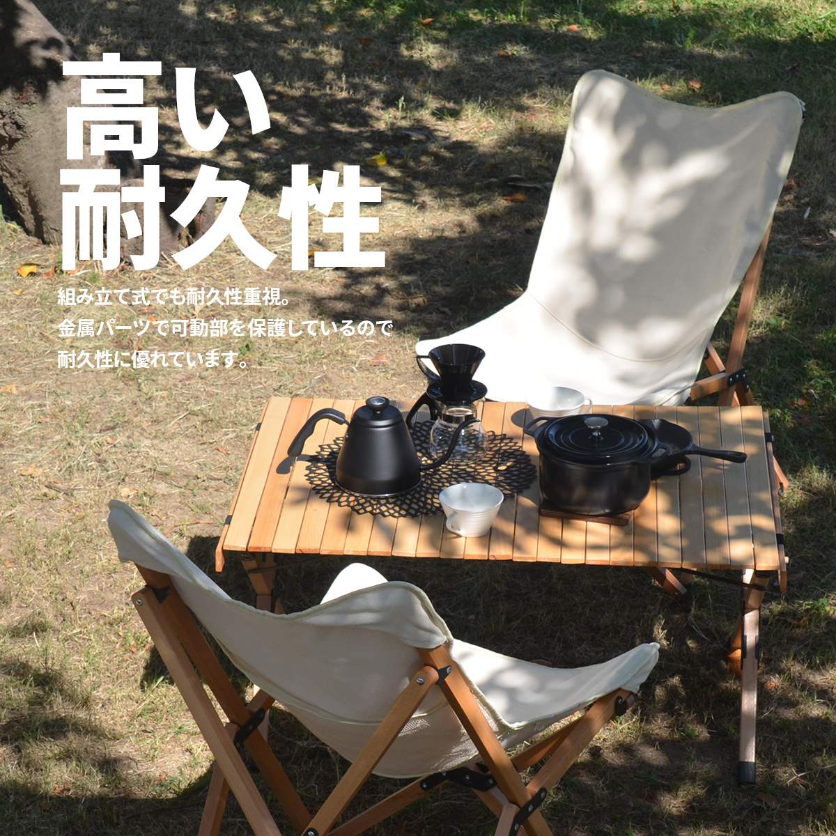 楽天市場】キャンプテーブル 幅90 アウトドア エクステリア キャンプ
