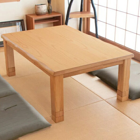 楽天市場】二段継脚 こたつ テーブル 長方形 家具調コタツ120 こたつ