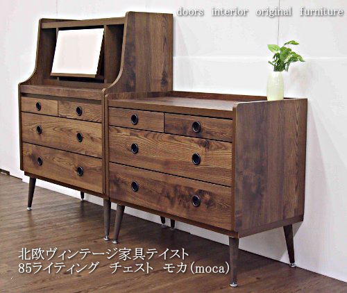 楽天市場】ライティングビューロー アンティーク 脚付 幅85